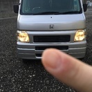 箱バン^_^車検1年9か月の画像