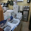相模原市にあるリサイクルショップです。買取・販売をしております。 - 地元のお店