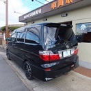 Ｈ18年　アルファードＶ　ＡＳ-LTD　8人乗り　2オーナー　ユーザー買取　禁煙車　両側パワースライドドア　ＡＦＳＨＩＤ　HDDナビ　スマートドアキー　外品20アルミホイール　ブラックアウトヘッドライト　カスタム車 の画像