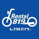 【未経験者歓迎】オペレーター・コールセンター業務の画像