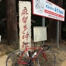 デローザ ネオプリマートの画像