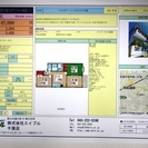 ☆1月25日までにご契約の方、限定キャンペーン☆敷金・礼金・仲介...