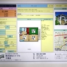 ★12月25日までにご契約の方、限定キャンペーン☆敷金・礼金・仲...
