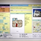 ◆大型リフォームしました◆☆12月25日までにご契約の方、限定キ...