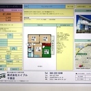 ☆オススメ☆敷金・礼金・仲介手数料なし☆フリーレント1ヶ月付き☆