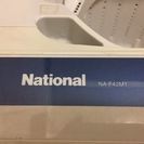 条件付き！！無料National 洗濯機の画像