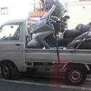 １２／２１（水） 愛知県着のバイク輸送承ります！！