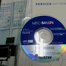 デジタル複合機　ﾌﾞﾗｻﾞｰMFC-8460N　プリンター　コピー　FAX　スキャナー（ジャンク品）の画像