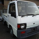 仙台 即決 検30年7月 切替4WD 整備記録簿完備 総額8.5...