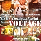 12/25姫路dance battle