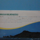 昭和のLPレコード　バッキー白方andアロハハワイアンズ　 「ハワイアン・ゴールデン・ヒッツ《第２集》」【見本盤】の画像