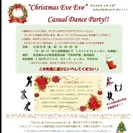 "Christmas Eve Eve" Casual Dance...