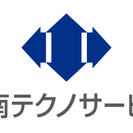 ☆未経験スタートもOK!!☆　チーム制でしっかり技術が身に付く！...