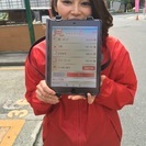 人数限定残り２名！！！！の画像