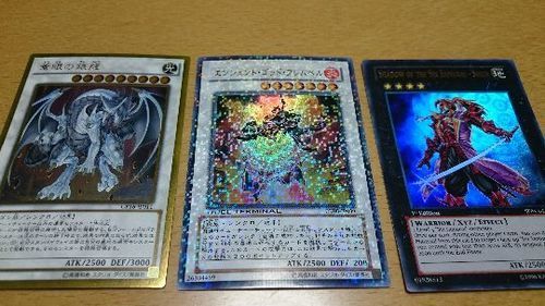 遊☆戯☆王カード