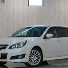 【誰でも車がローンで買えます】　H21　 レガシー　2.5i　完...