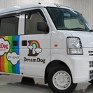 【誰でも車がローンで買えます】　H26 ミニキャブバン　移動販売...