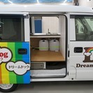 【誰でも車がローンで買えます】　H26 ミニキャブバン　移動販売車　完全自社ローン※金利０％ ☆4/1〜5/3限定☆金の卵10万引き 銀の卵5万引き！お得な卵を見つけよう！の画像