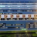 値下げ💴⤵PS3信長の野望 天道(説明書なしですがパワーアップキットの説明書のコピーを添付させてもらいます。)の画像