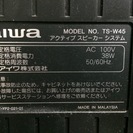 ◆ AIWA製サブウーファー TS-W45 ◆の画像