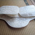 着物　小物　腰当て　お尻パット