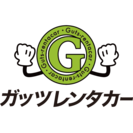 ★オープニング店長募集★　レンタカーの受付・車両管理業務