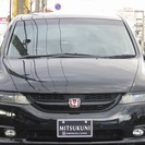 【誰でも車がローンで買えます】　Ｈ16　オデッセイ　アブソルート　完全自社ローン※金利０％  ☆1/8から1/31限定☆下取車最低保証金額☆　普通車：7万円　軽自動車：３万円の画像