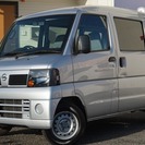 【誰でも車がローンで買えます】　Ｈ22　クリッパーバン　ＤＸ　完...