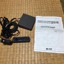 ブリッツ☆スロットルコントローラー☆スバル系？BE5BH5BP5？
