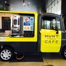 ◇◆◇ HUNT de マルシェに出店してみませんか？◇◆◇ − 愛媛県
