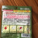 よもぎ温座パット１０枚の画像