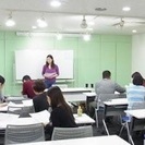 英語講座【音読トレーニング】