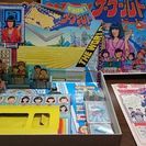 【ジャンク】なるほど！ザ・ワールドゲームの画像