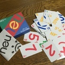 山梨で非電源のゲームを遊ぶ「小祭り」です　参加者を募集しています...
