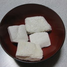 こおりもち一連　8個入り　凍餅　昔ながらの藁編み　の画像