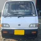 激安!☆早い者勝ち!☆サンバートラック☆切り替え4WD☆5Ｆ☆車...