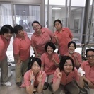 大分市下郡【介護士（正社員）】サービス付き高齢者向け住宅 桜香 ...