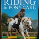 乗馬の英語本　Riding and Pony care
