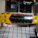  リメイク品のＭａｕｉボブ、オーレ、オルソン の画像