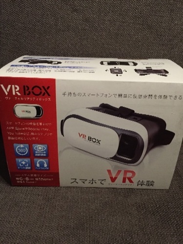 新品 スマホでVR体験