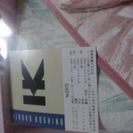 コシノヒロコ　ミトンセット　新品の画像