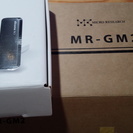 L-03F MR-GM2 ネット回線が引けない場所に