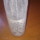 四ッ谷酒造 兼八