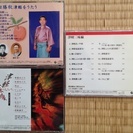 津軽三味線の各種ＣＤ音源（吉田兄弟ほか）【唄付けの練習にも最適です】