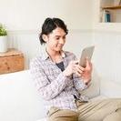 副業解禁の今、あなたはどうしますか？【特典付き】