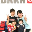 ■■お子さま連れOK♡ママ☆キックAKABANEオープン！気軽に！楽しくキックボクササイズ！！■■の画像