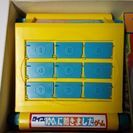 【クイズ100人に聞きましたゲーム　タカラ】の画像