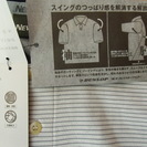 【値下げ】 ダンロップ ゴルフウェア　新品・タグ付き❷の画像
