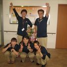 時給900円から【介護士募集】（大分市小池原・高城、別府市中島町）３施設同時募集　※資格無くても大丈夫!!しっかりフォローしますの画像