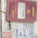 部分ウィッグ  色暗め 定価3万円の画像